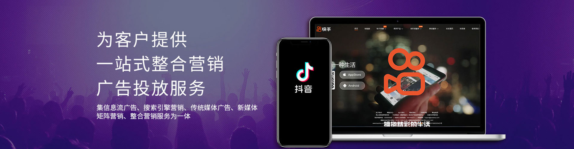柯坪sem代理