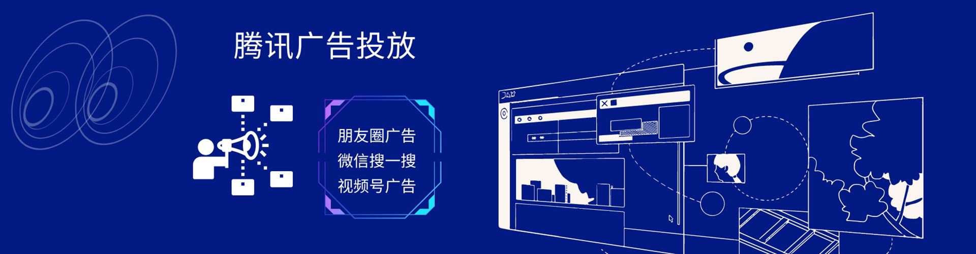 柯坪竞价端口开户
